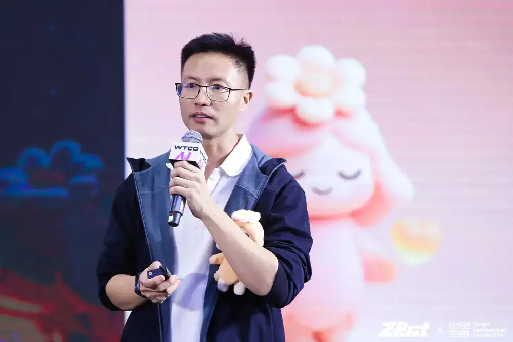 Looomyn Mobile Astrology AI Partner Debuts at West Bund Tech Carnival, Sparking Experience Craze gallery image 4