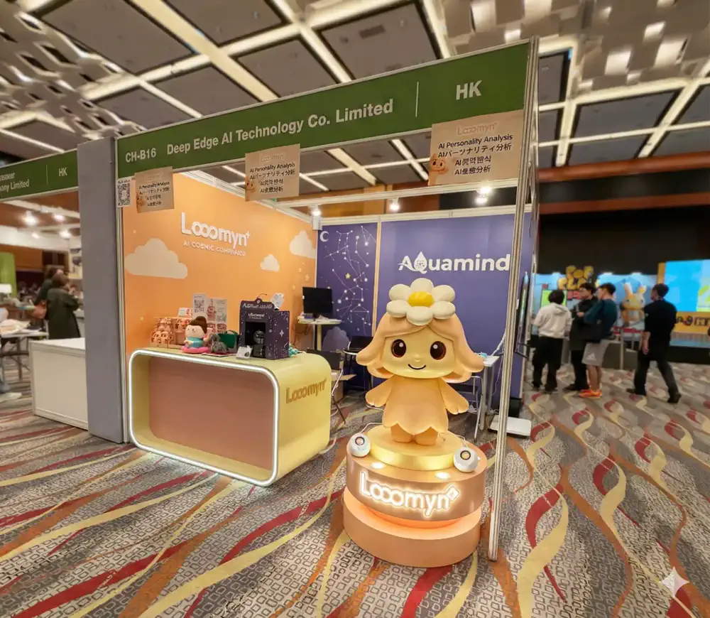 Aquamind Debuts at Hong Kong Toys & Games Fair gallery image 2